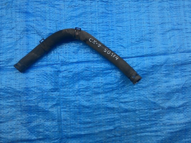 Патрубок системы охлаждения MAZDA CX-9 06-16 Б/У