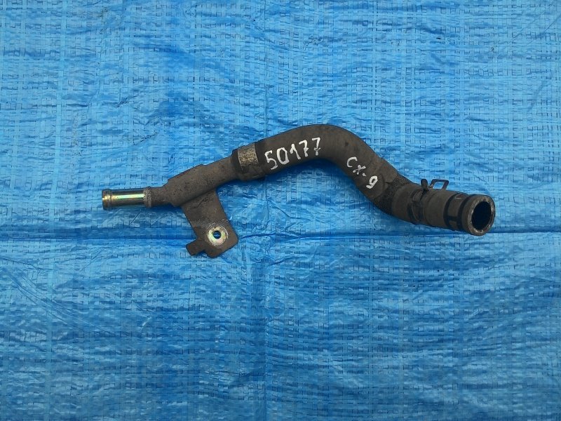 Патрубок системы охлаждения MAZDA CX-9 06-16 CY01-15-530A Б/У