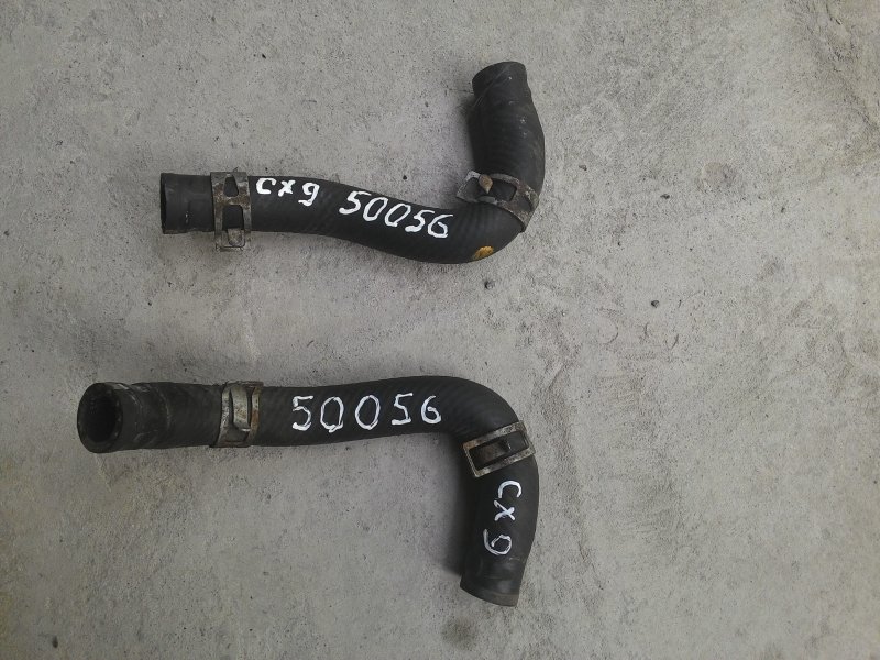 Патрубок системы охлаждения MAZDA CX-9 06-16 Б/У