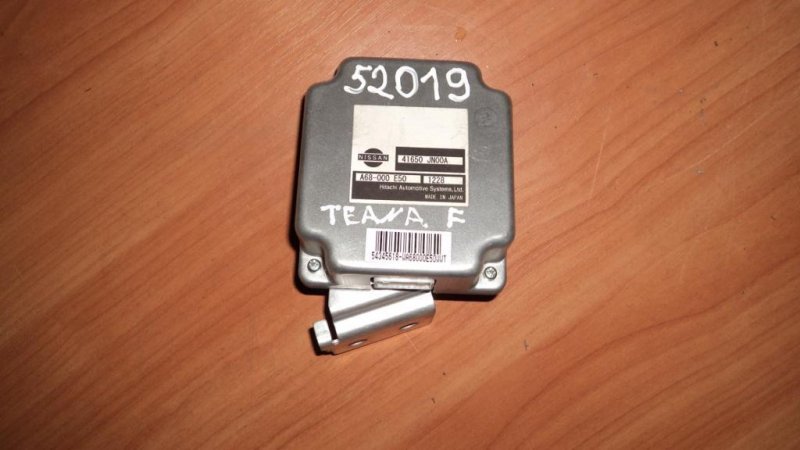 Блок управления полным приводом NISSAN TEANA J32 08-14 41650-JN00A Б/У