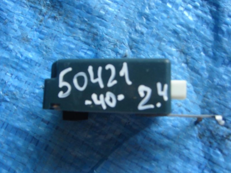 Блок управления центральным замком CAMRY 40 06-11