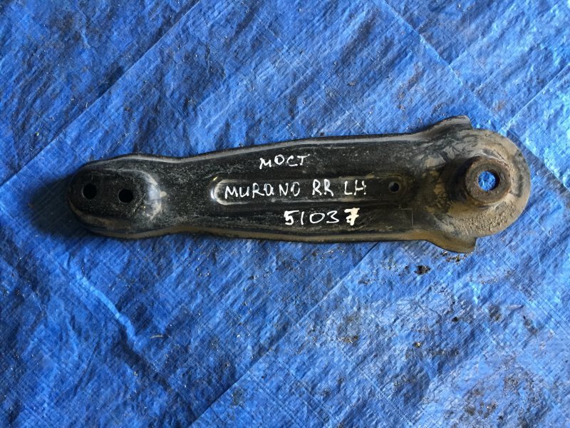 Крепление балки подвески заднее левое NISSAN MURANO Z50 02-07 55452-CA000 Б/У