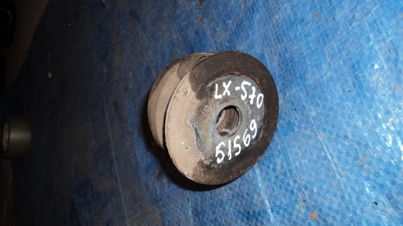 Сайлентблок LEXUS LX570 07-15 Б/У