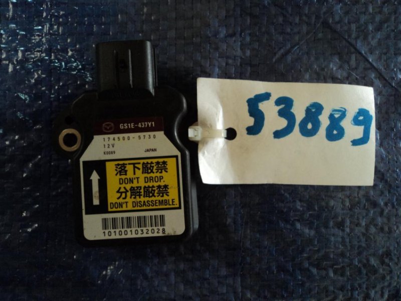 Запчасть датчик esp MAZDA 6 GH 07-12 GS1E-43-7Y1 Б/У Датчик ESP MAZDA 6 GH 07-12 GS1E-43-7Y1 Б/У