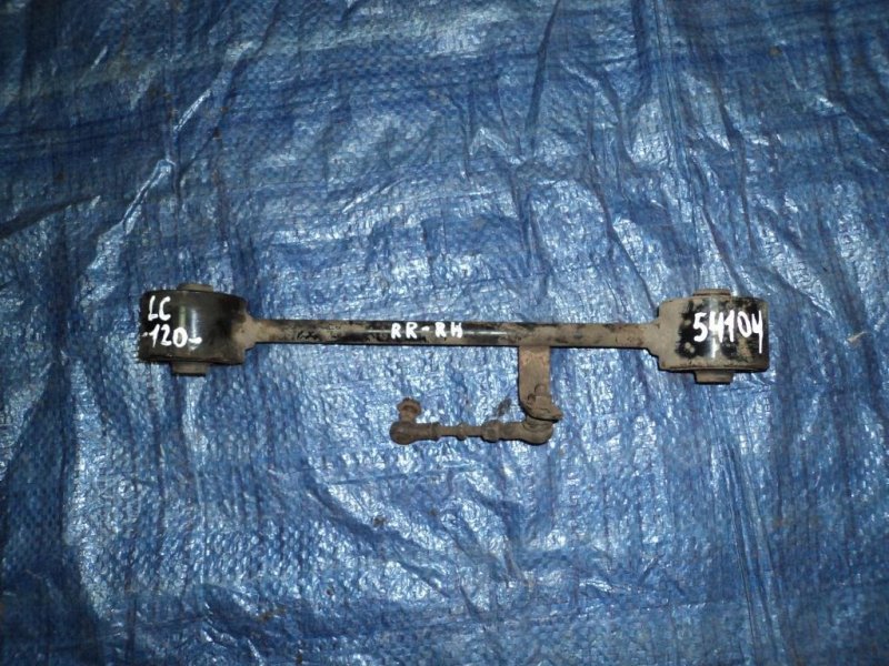 Рычаг задней подвески продольный задний правый TOYOTA LAND CRUISER PRADO 120 02-09 48710-35060 Б/У