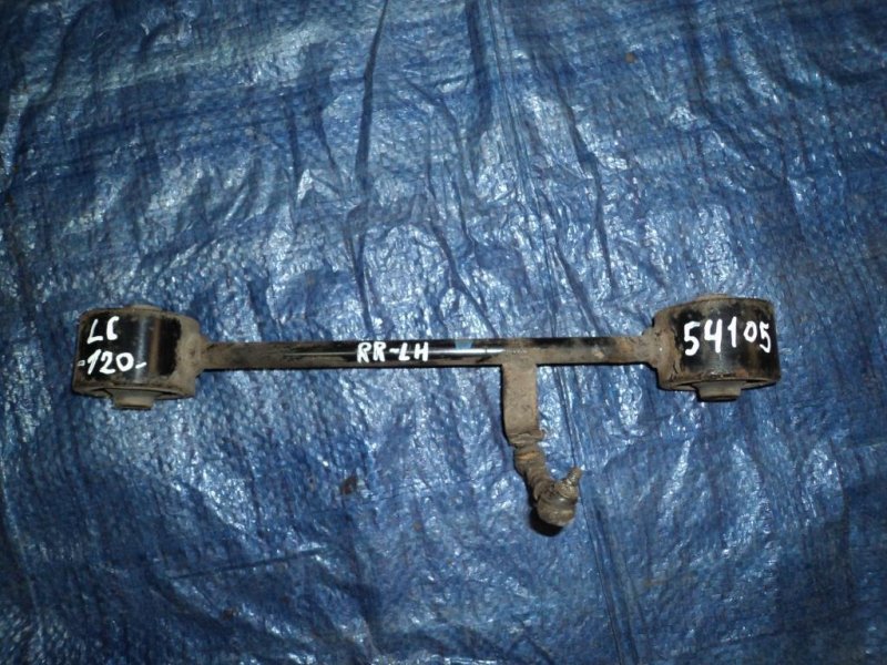 Рычаг задней подвески продольный задний левый TOYOTA LAND CRUISER PRADO 120 02-09 48710-35070 Б/У