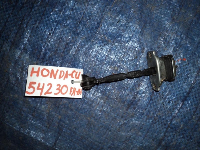 Запчасть ограничитель двери передний левый HONDA ACCORD CU8 / TSX 08-14 72380-SEA-E02 Б/У Ограничитель двери передний левый HONDA ACCORD CU8 / TSX 08-14 72380-SEA-E02 Б/У