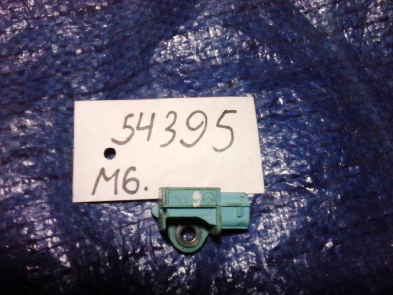 Запчасть датчик удара MAZDA 6 GH 07-12 GDK4-57-KC0 Б/У Датчик удара MAZDA 6 GH 07-12 GDK4-57-KC0 Б/У