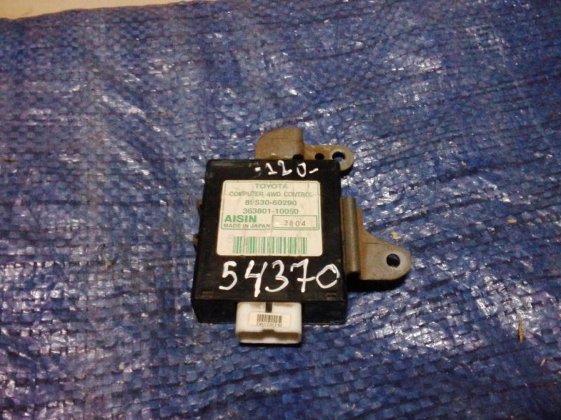 Блок электронный TOYOTA LAND CRUISER PRADO 120 02-09 89530-60290 Б/У