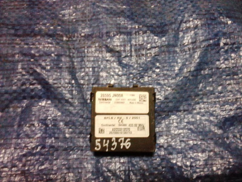 Блок управления центральным замком NISSAN TEANA J32 08-14 28595-JN00A Б/У