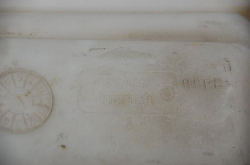 Бачок омывателя MITSUBISHI GALANT 03-12