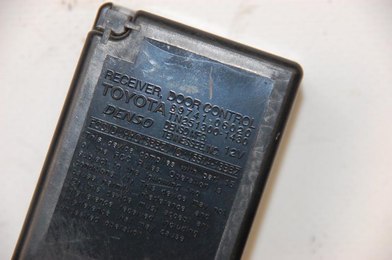 Блок управления центральным замком CAMRY 40 06-11