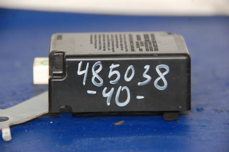 Блок управления центральным замком CAMRY 40 06-11