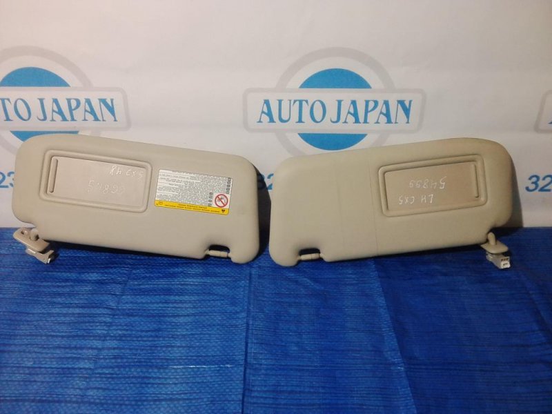 Козырек солнцезащитный MAZDA CX-5 (KE) 11-17 Б/У