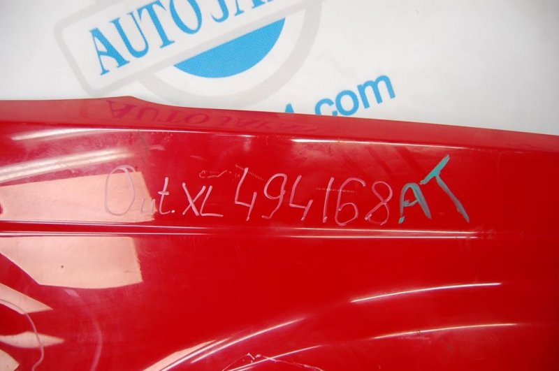 Крыло переднее переднее правое OUTLANDER XL 05-13