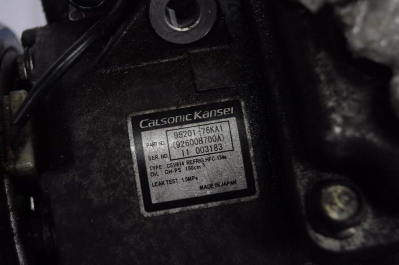 Компрессор кондиционера GRAND VITARA 05-15