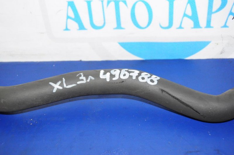 Трубка кондиционера OUTLANDER XL 05-13 Трубка кондиционера OUTLANDER XL 05-13