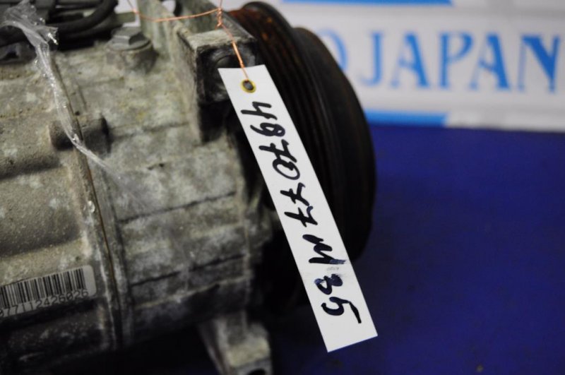 Компрессор кондиционера M35/M45 04-10