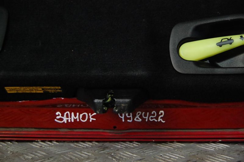 Крышка багажника GS350 GS300 05-11 Крышка багажника GS350 GS300 05-11