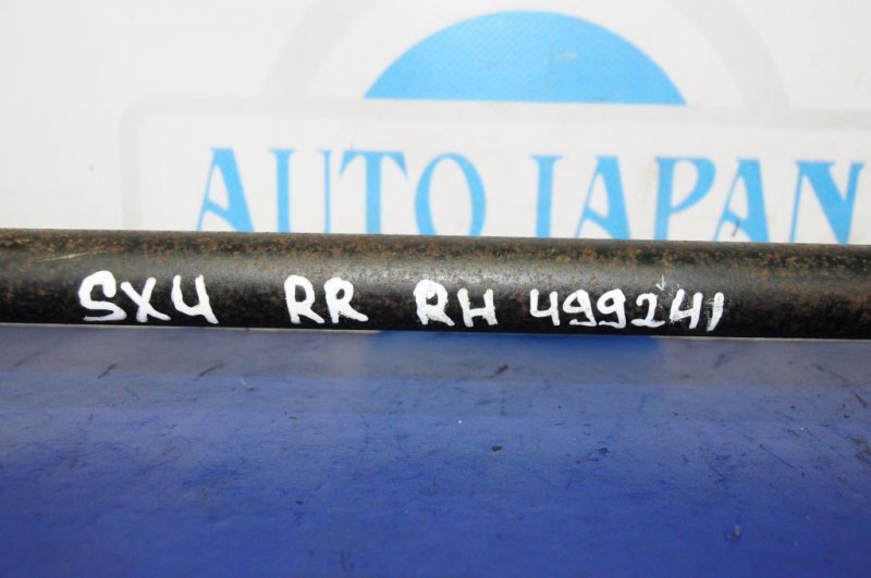 Привод задний задний правый SX4 06-13