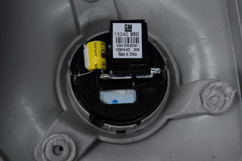 Мотор охлаждения батареи CHEVROLET VOLT 10-15 13503306 Б/У