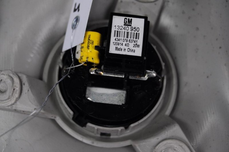 Мотор охлаждения батареи VOLT 10-15