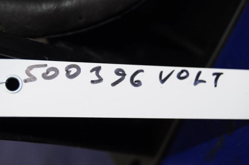 Мотор охлаждения батареи VOLT 10-15