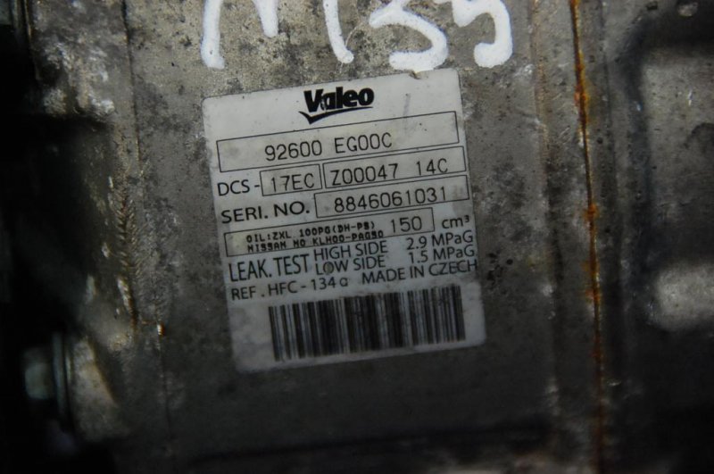 Компрессор кондиционера M35/M45 04-10