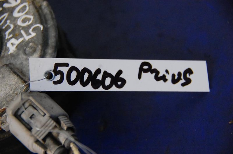 Мотор вентилятора охлаждения PRIUS - 20 03-11