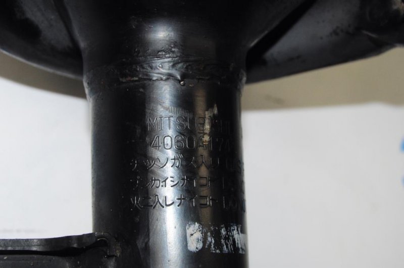 Амортизатор передний правый OUTLANDER XL 05-13