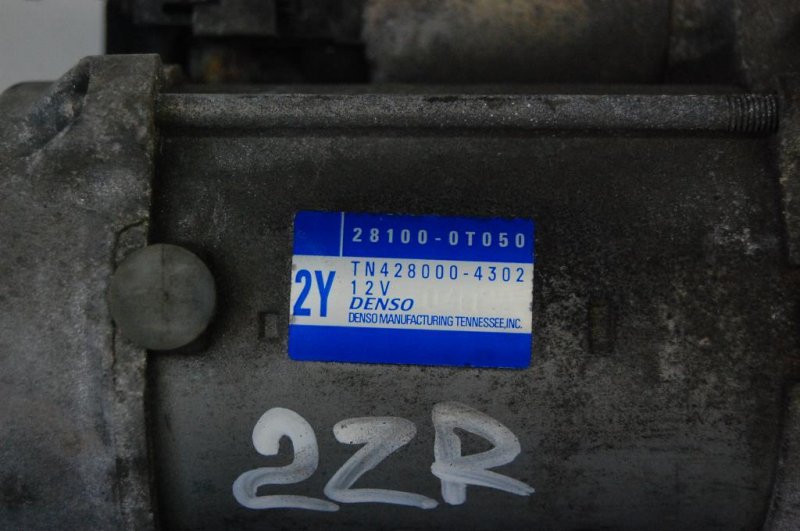 Стартер TOYOTA COROLLA 150 06-13 28100-0T050 Б/У