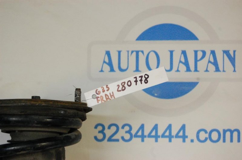 Амортизатор передний правый M35/M45 04-10