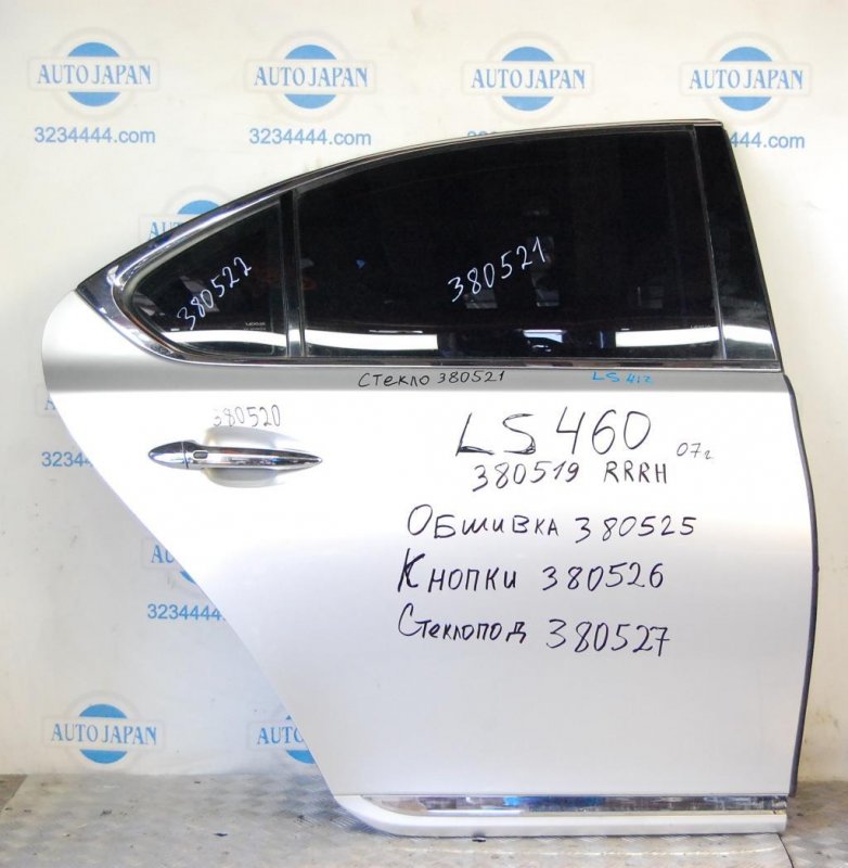 Дверь задняя правая LS460 06-12