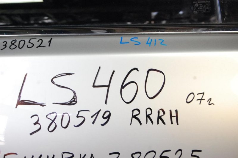 Дверь задняя правая LEXUS LS460 06-12