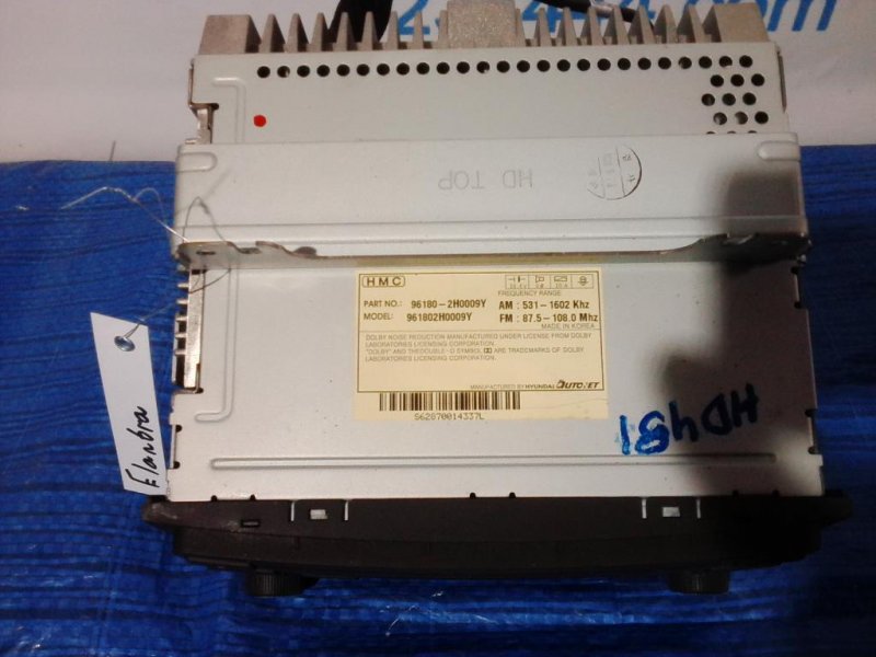 Магнитола ELANTRA HD 06-11