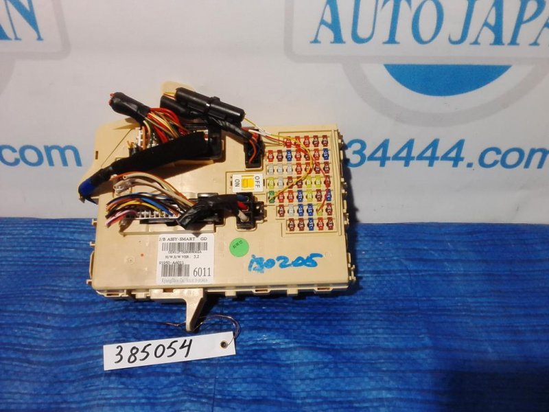 Блок предохранителей салон HYUNDAI I30 FD 07-12 91950-A6011 Б/У