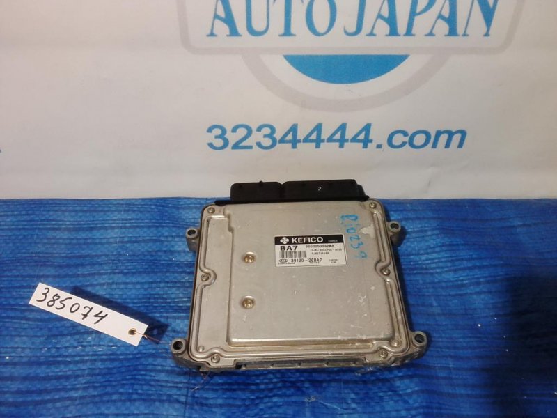 Блок управления двигателем KIA RIO JB 2005-2011 39120-26BA7 Б/У