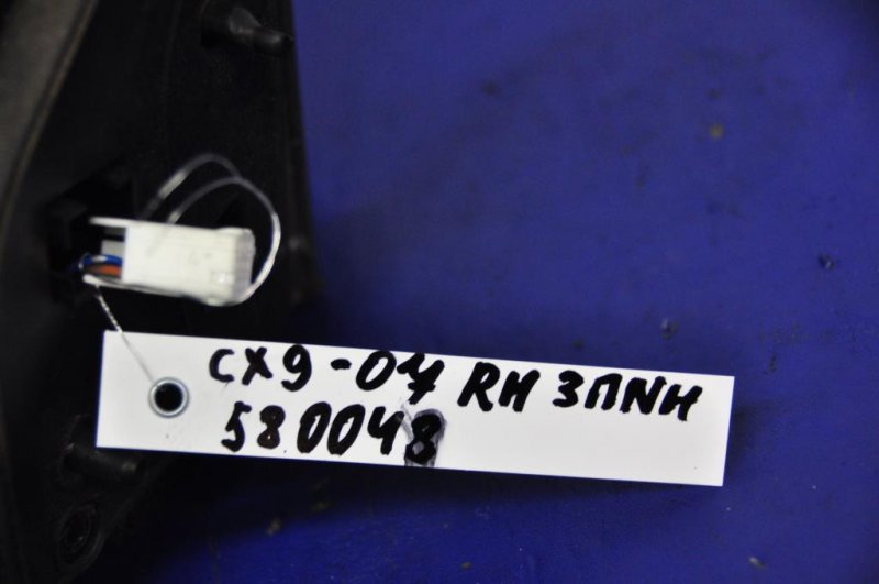 Зеркало правое CX-9 06-16