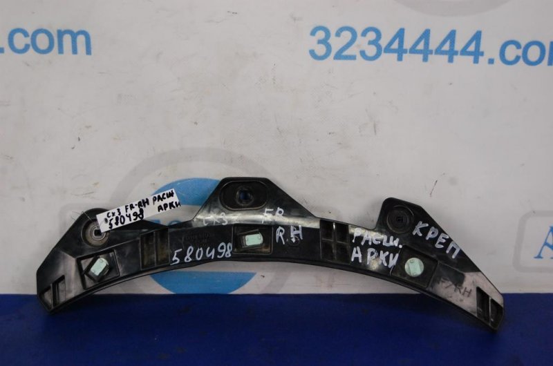 Кронштейн переднего бампера передний правый CX-3 14-18