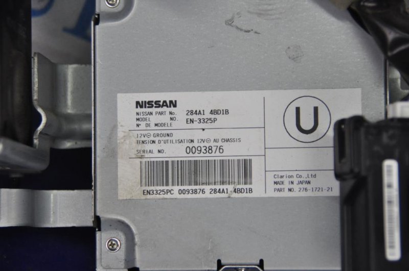 Блок управления камерой NISSAN X-TRAIL/ROGUE T32 13-20 284A1-4BD1A Б/У
