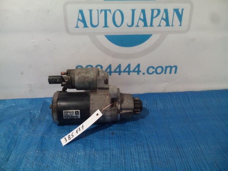 Стартер NISSAN ALTIMA L32 07-12 23300-JA10C Б/У