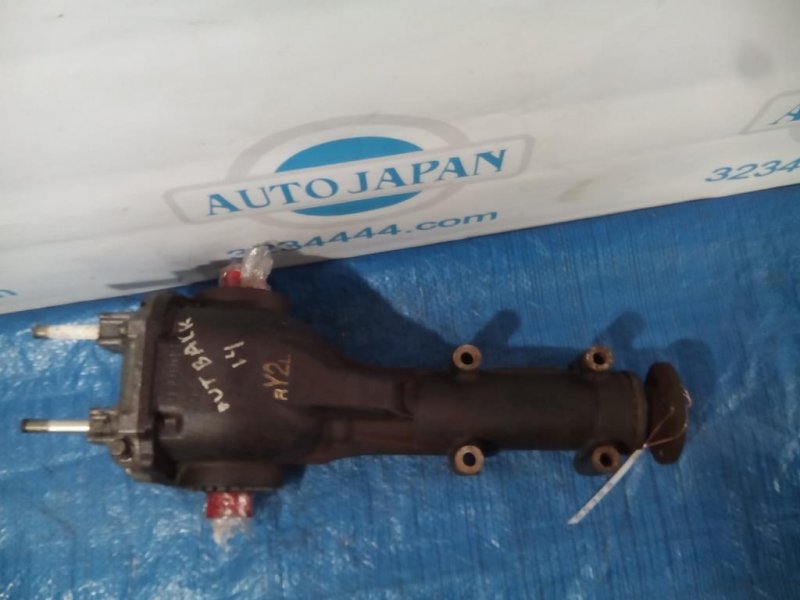 Редуктор задний OUTBACK 09-14 BR