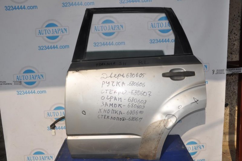 Дверь задняя левая SUBARU FORESTER SH 07-12 60409SC0119P Б/У