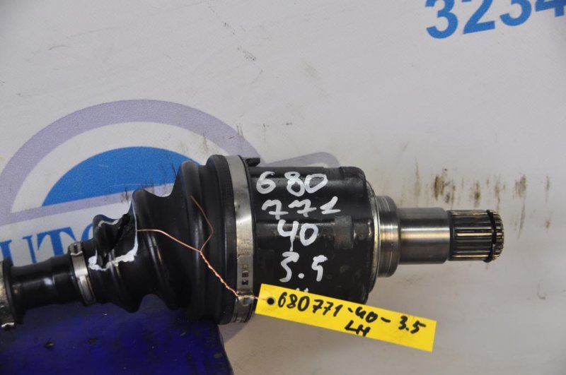 Привод передний левый TOYOTA CAMRY 40 06-11 Привод передний левый TOYOTA CAMRY 40 06-11