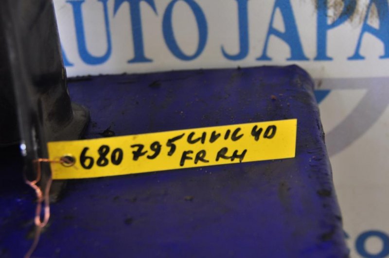 Амортизатор передний правый CIVIC 4D 06-11 FD