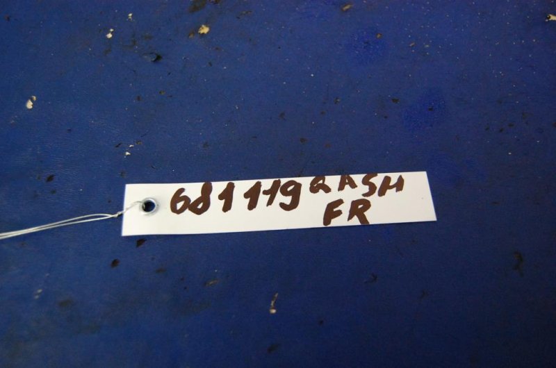 Стабилизатор передний QASHQAI 07-14