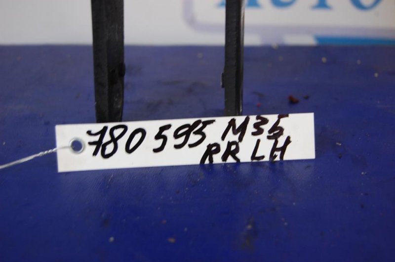 Амортизатор передний левый M35/M45 04-10