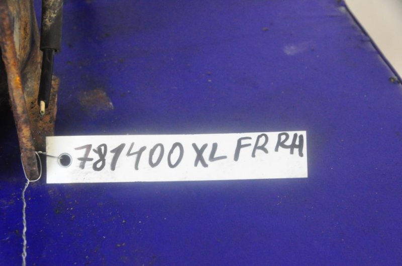 Амортизатор передний правый OUTLANDER XL 05-13