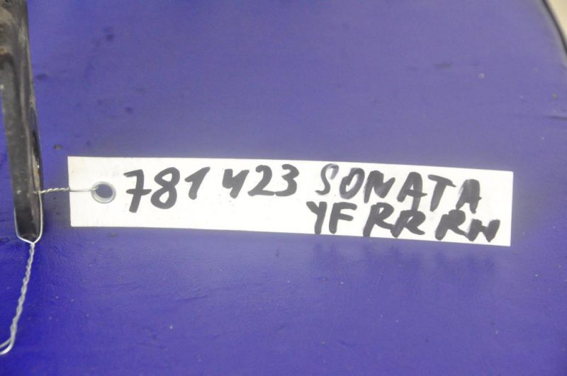 Амортизатор задний SONATA YF 10-14