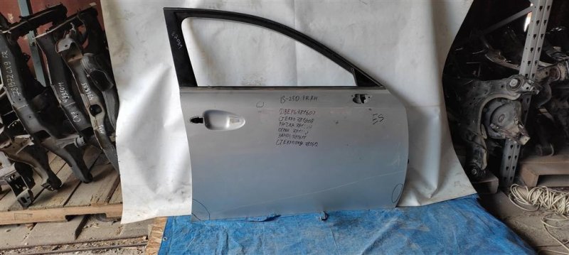 Дверь передняя правая LEXUS IS250/350 05-13 6700153050 Б/У